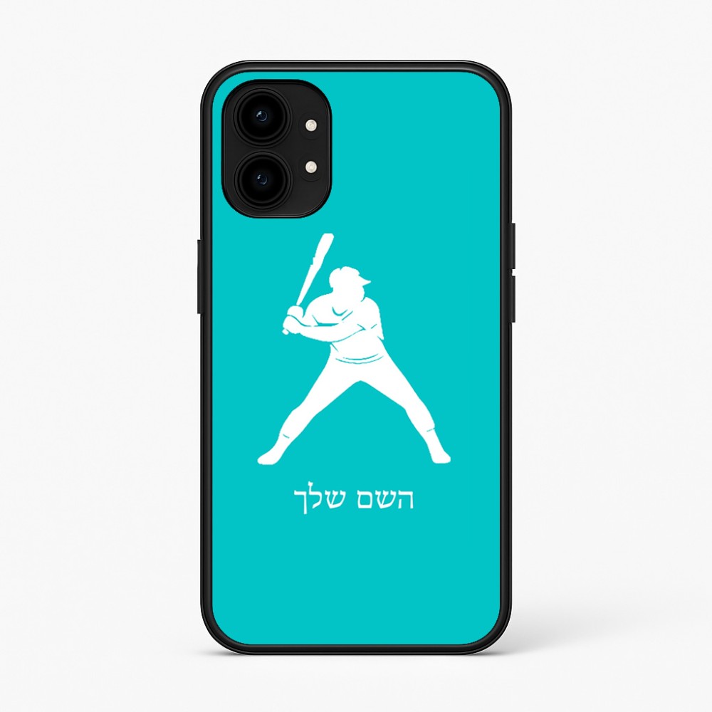 כיסוי בעיצוב אישי עם השם שלך לדגם - Nothing Phone (1) בעיצוב שחקן בייסבול