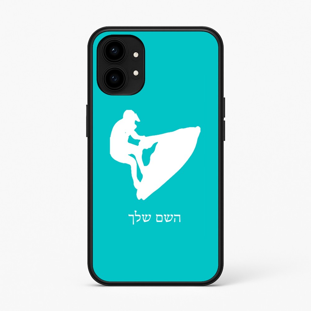 כיסוי בעיצוב אישי עם השם שלך לדגם - Nothing Phone (1) בעיצוב אופנוע ים