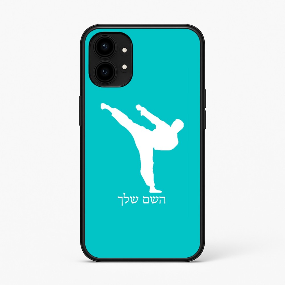 כיסוי בעיצוב אישי עם השם שלך לדגם - Nothing Phone (1) בעיצוב קרטה
