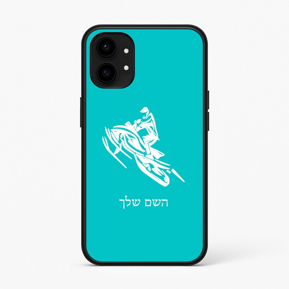 כיסוי בעיצוב אישי עם השם שלך לדגם - Nothing Phone (1) בעיצוב אופנוע שלג