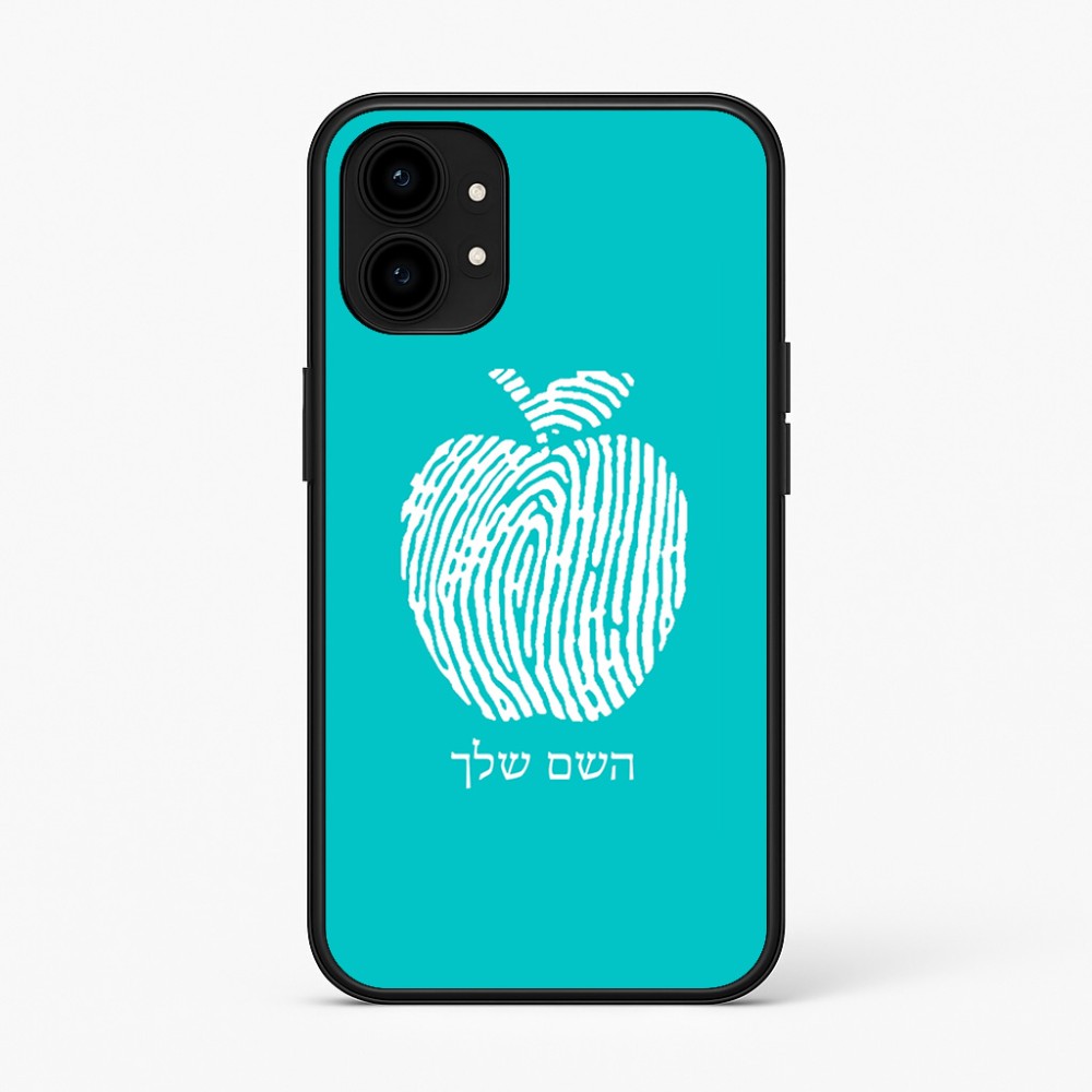 כיסוי בעיצוב אישי עם השם שלך לדגם - Nothing Phone (1) בעיצוב הדפס תפוח