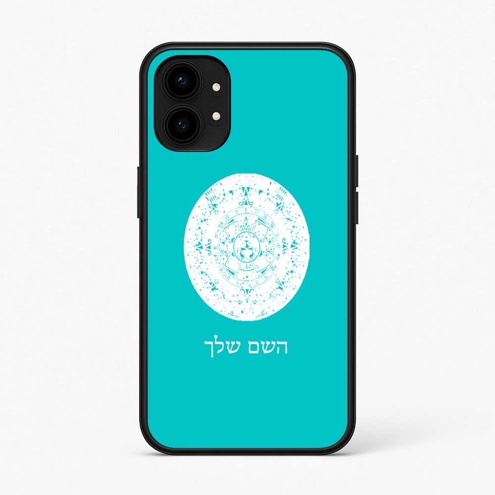 כיסוי בעיצוב אישי עם השם שלך לדגם - Nothing Phone (1) בעיצוב לוח שנה אצטקי של המאיה