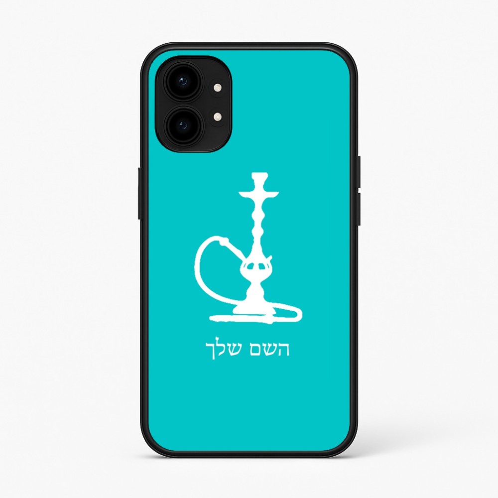 כיסוי בעיצוב אישי עם השם שלך לדגם - Nothing Phone (1) בעיצוב נרגילה