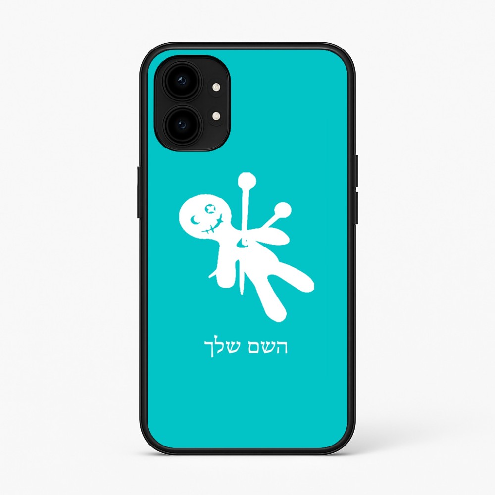 כיסוי בעיצוב אישי עם השם שלך לדגם - Nothing Phone (1) בעיצוב וודו