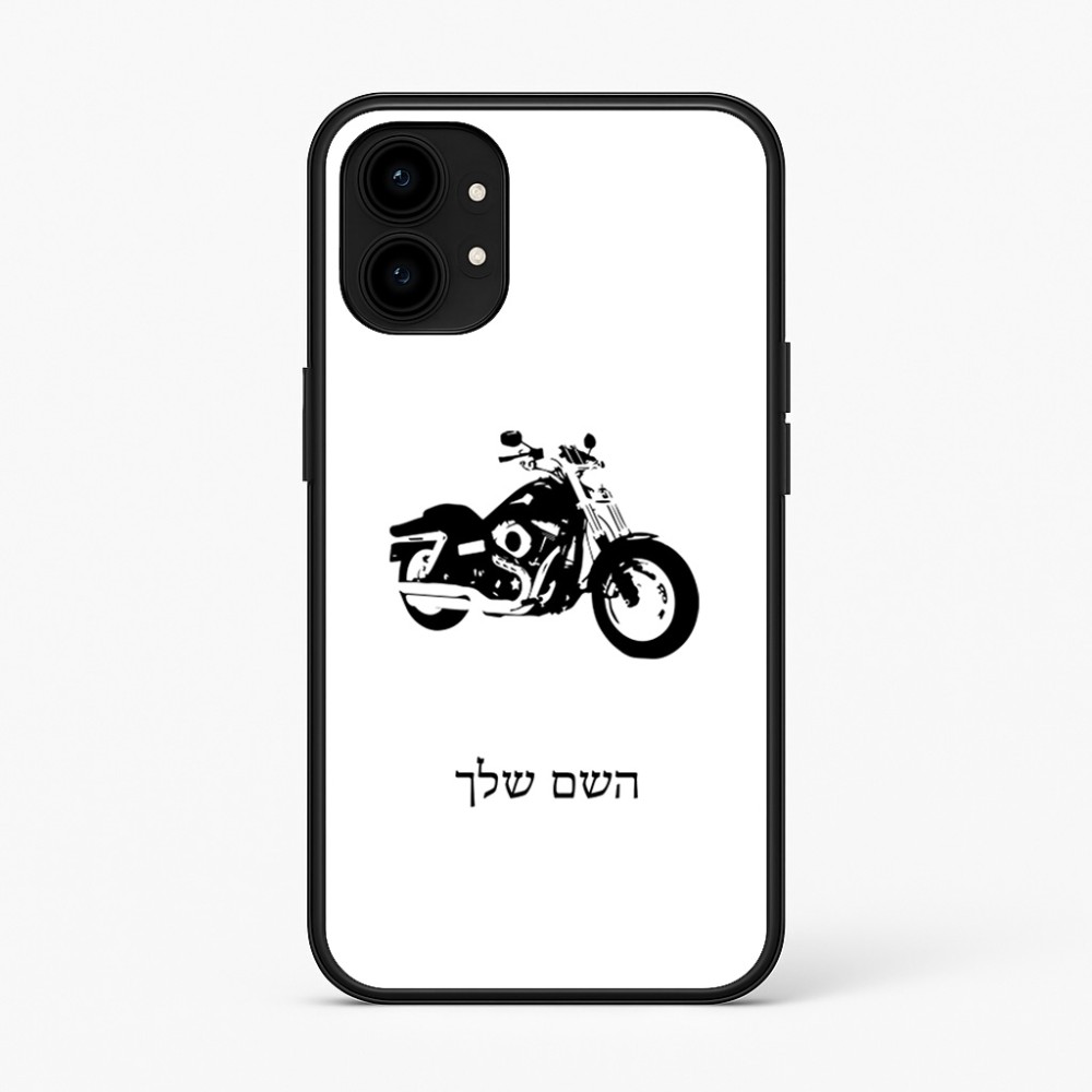 כיסוי בעיצוב אישי עם השם שלך לדגם - Nothing Phone (1) בעיצוב הארלי-דיווידסון