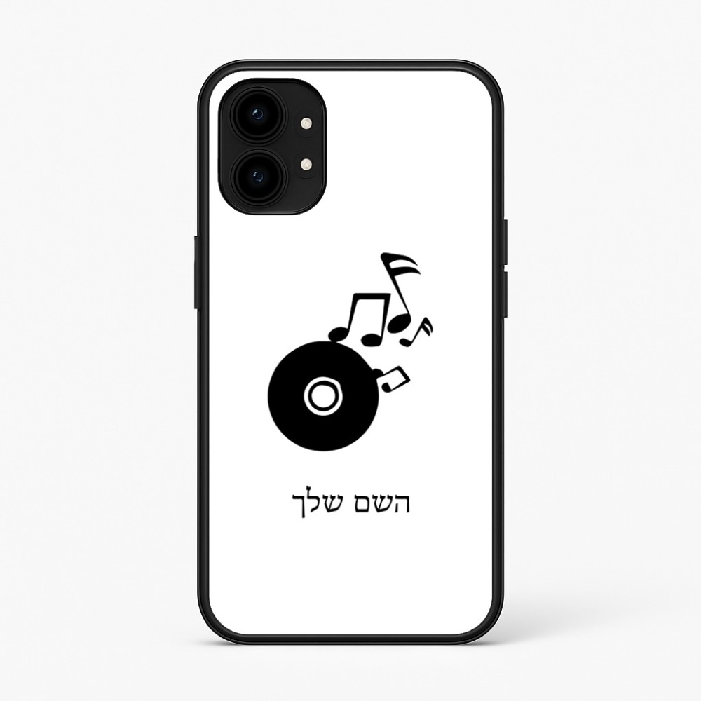כיסוי בעיצוב אישי עם השם שלך לדגם - Nothing Phone (1) בעיצוב תקליטור - אזור מוזיקה