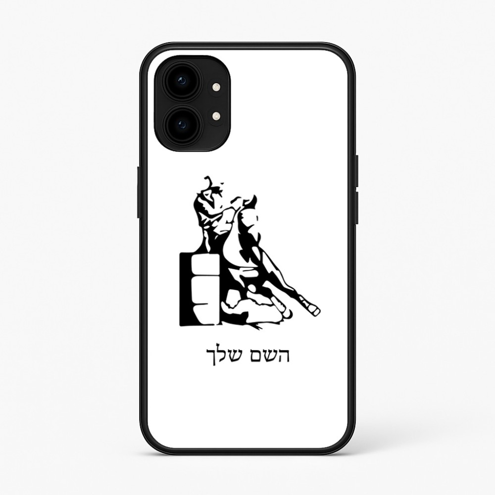 כיסוי בעיצוב אישי עם השם שלך לדגם - Nothing Phone (1) בעיצוב קאוגירל