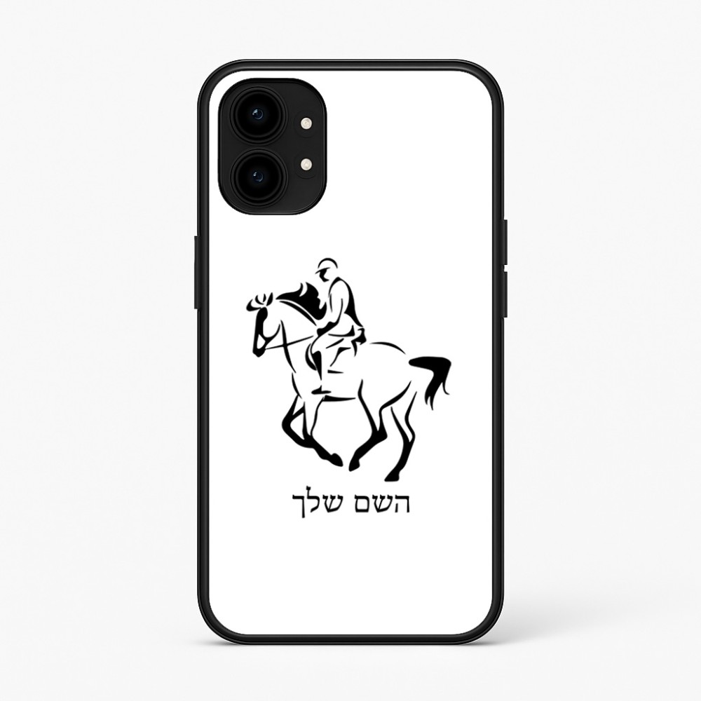 כיסוי בעיצוב אישי עם השם שלך לדגם - Nothing Phone (1) בעיצוב רוכב סוסים 2