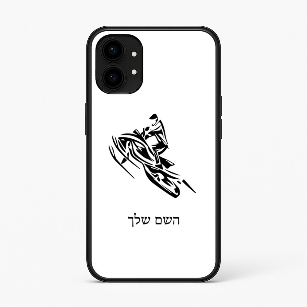 כיסוי בעיצוב אישי עם השם שלך לדגם - Nothing Phone (1) בעיצוב אופנוע שלג