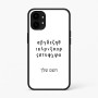 כיסוי בעיצוב אישי עם השם שלך לדגם - Nothing Phone (1) בעיצוב האלפבית היווני