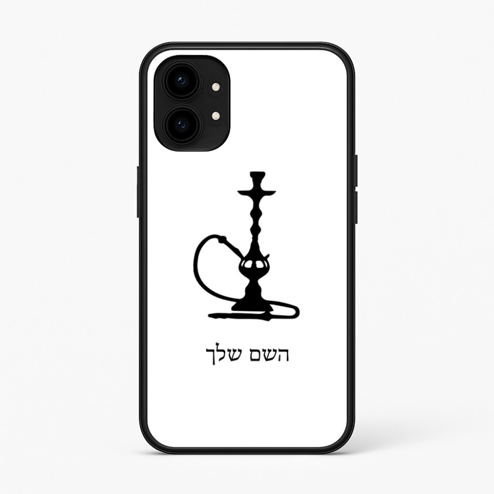 כיסוי בעיצוב אישי עם השם שלך לדגם - Nothing Phone (1) בעיצוב נרגילה