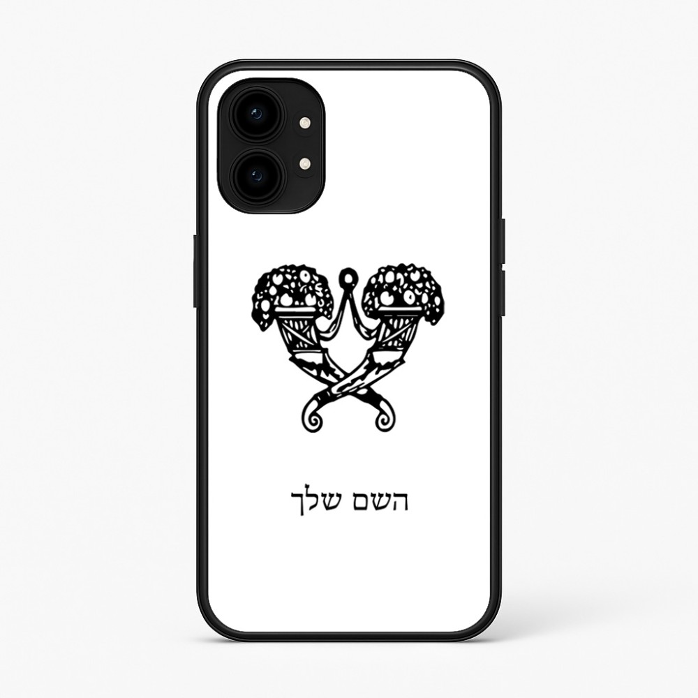 כיסוי בעיצוב אישי עם השם שלך לדגם - Nothing Phone (1) בעיצוב פרחי קרן