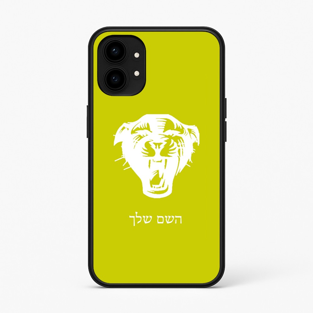 כיסוי בעיצוב אישי עם השם שלך לדגם - Nothing Phone (1) בעיצוב פני פנטרה