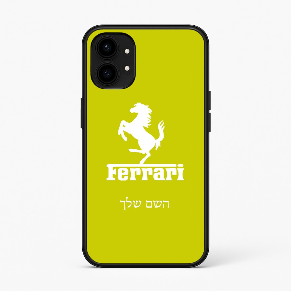 כיסוי בעיצוב אישי עם השם שלך לדגם - Nothing Phone (1) בעיצוב פרארי