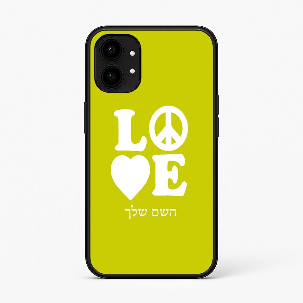 כיסוי בעיצוב אישי עם השם שלך לדגם - Nothing Phone (1) בעיצוב אהבה