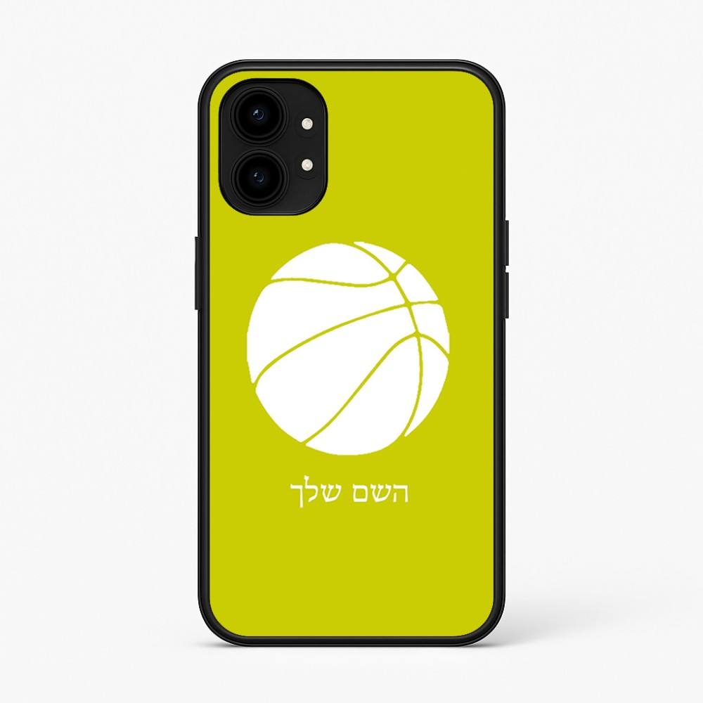 כיסוי בעיצוב אישי עם השם שלך לדגם - Nothing Phone (1) בעיצוב כדורסל