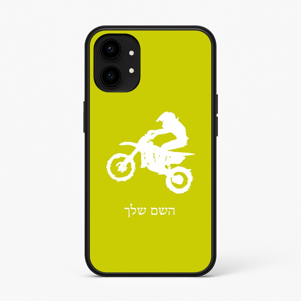 כיסוי בעיצוב אישי עם השם שלך לדגם - Nothing Phone (1) בעיצוב מוטוקרוס