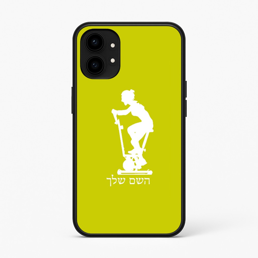 כיסוי בעיצוב אישי עם השם שלך לדגם - Nothing Phone (1) בעיצוב אימון ספינינג - אישה