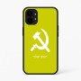 כיסוי בעיצוב אישי עם השם שלך לדגם - Nothing Phone (1) בעיצוב פטיש ומגל