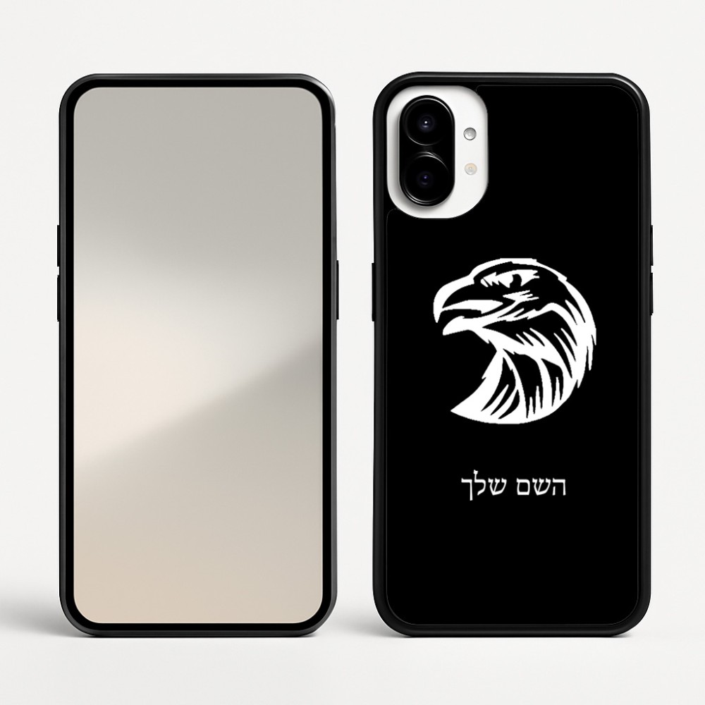 כיסוי בעיצוב אישי עם השם שלך לדגם - Nothing Phone (1) בעיצוב ראש נשר