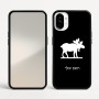 כיסוי בעיצוב אישי עם השם שלך לדגם - Nothing Phone (1) בעיצוב דישון