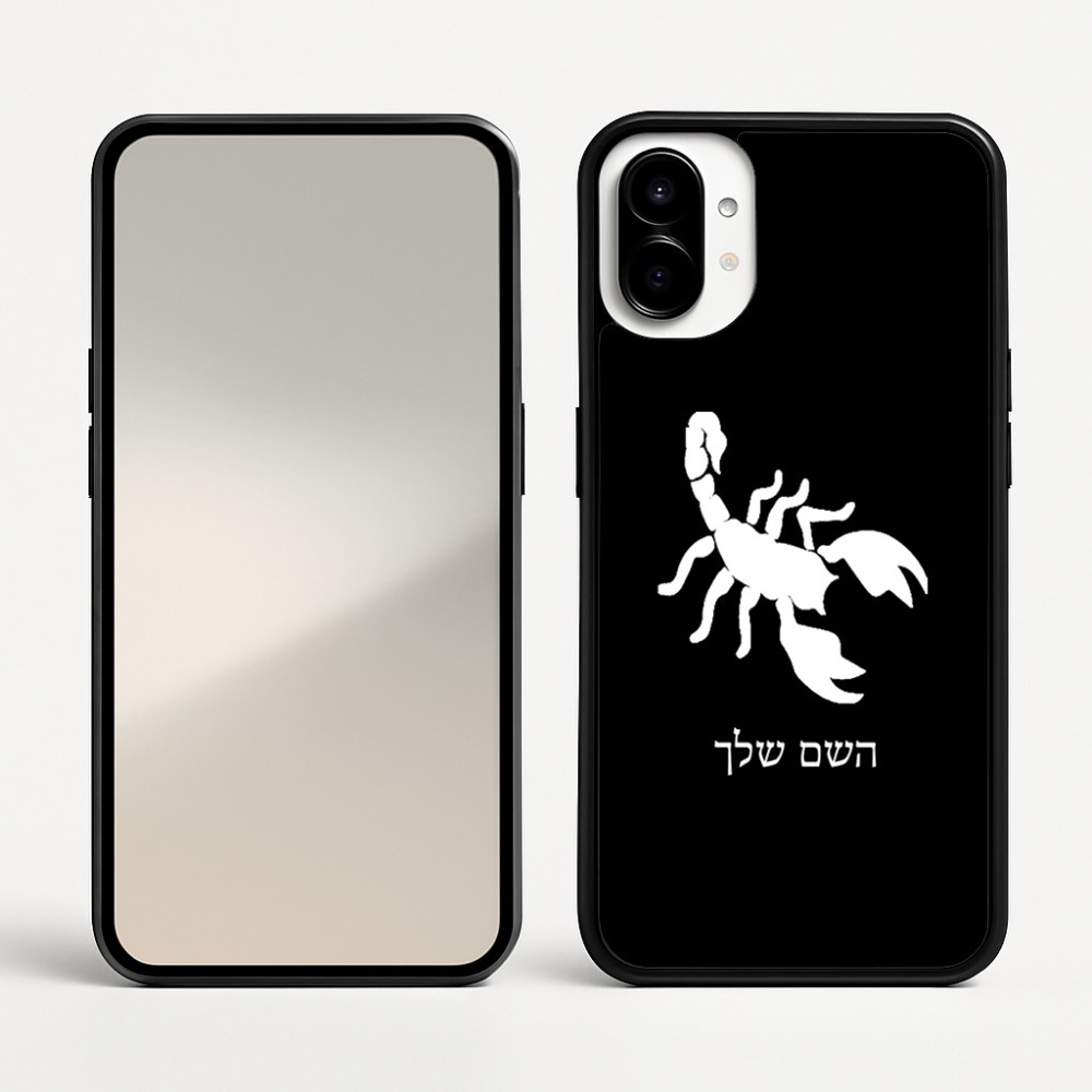 כיסוי בעיצוב אישי עם השם שלך לדגם - Nothing Phone (1) בעיצוב עקרב