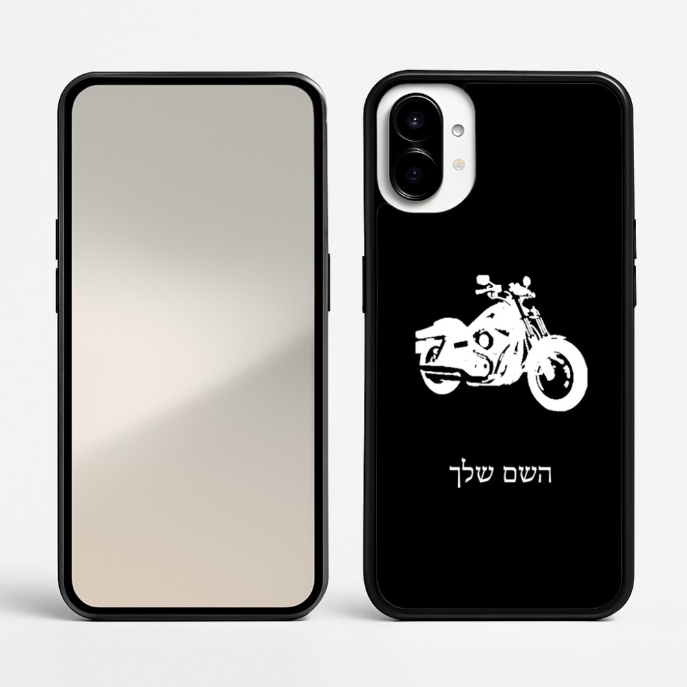 כיסוי בעיצוב אישי עם השם שלך לדגם - Nothing Phone (1) בעיצוב הארלי-דיווידסון