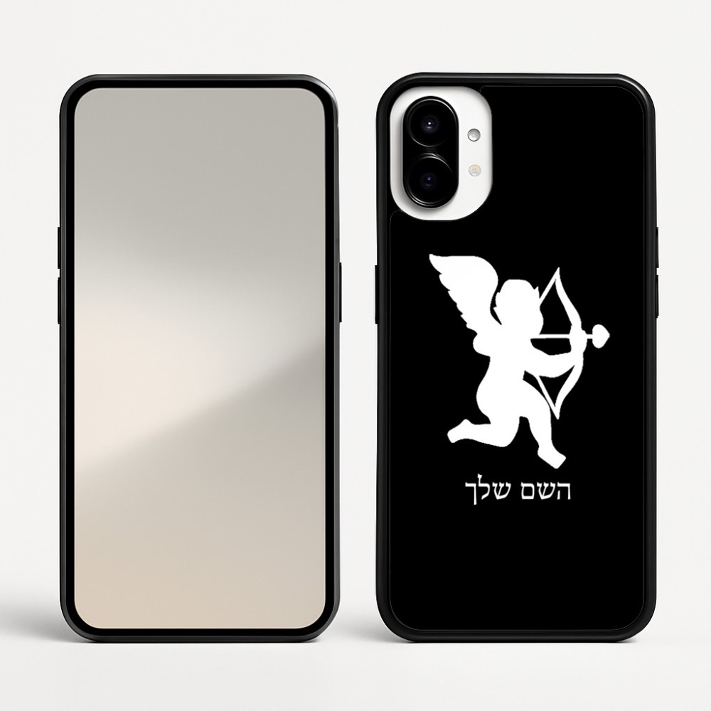 כיסוי בעיצוב אישי עם השם שלך לדגם - Nothing Phone (1) בעיצוב קופידון
