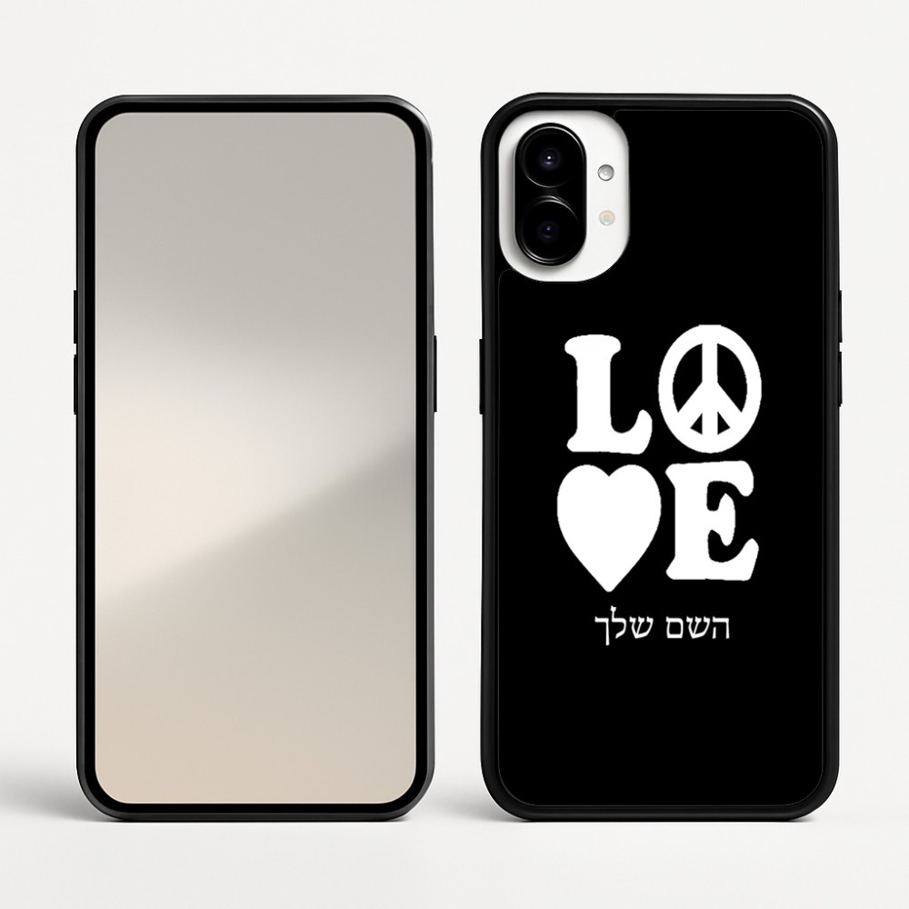 כיסוי בעיצוב אישי עם השם שלך לדגם - Nothing Phone (1) בעיצוב אהבה