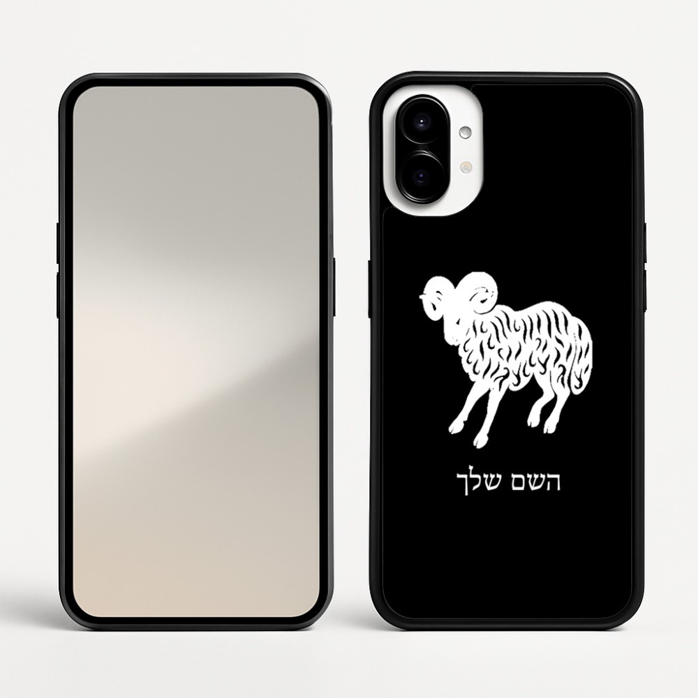 כיסוי בעיצוב אישי עם השם שלך לדגם - Nothing Phone (1) בעיצוב מזלות - טלה