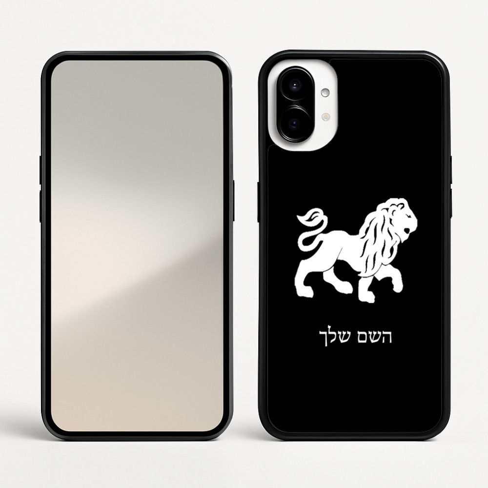 כיסוי בעיצוב אישי עם השם שלך לדגם - Nothing Phone (1) בעיצוב מזלות - אריה