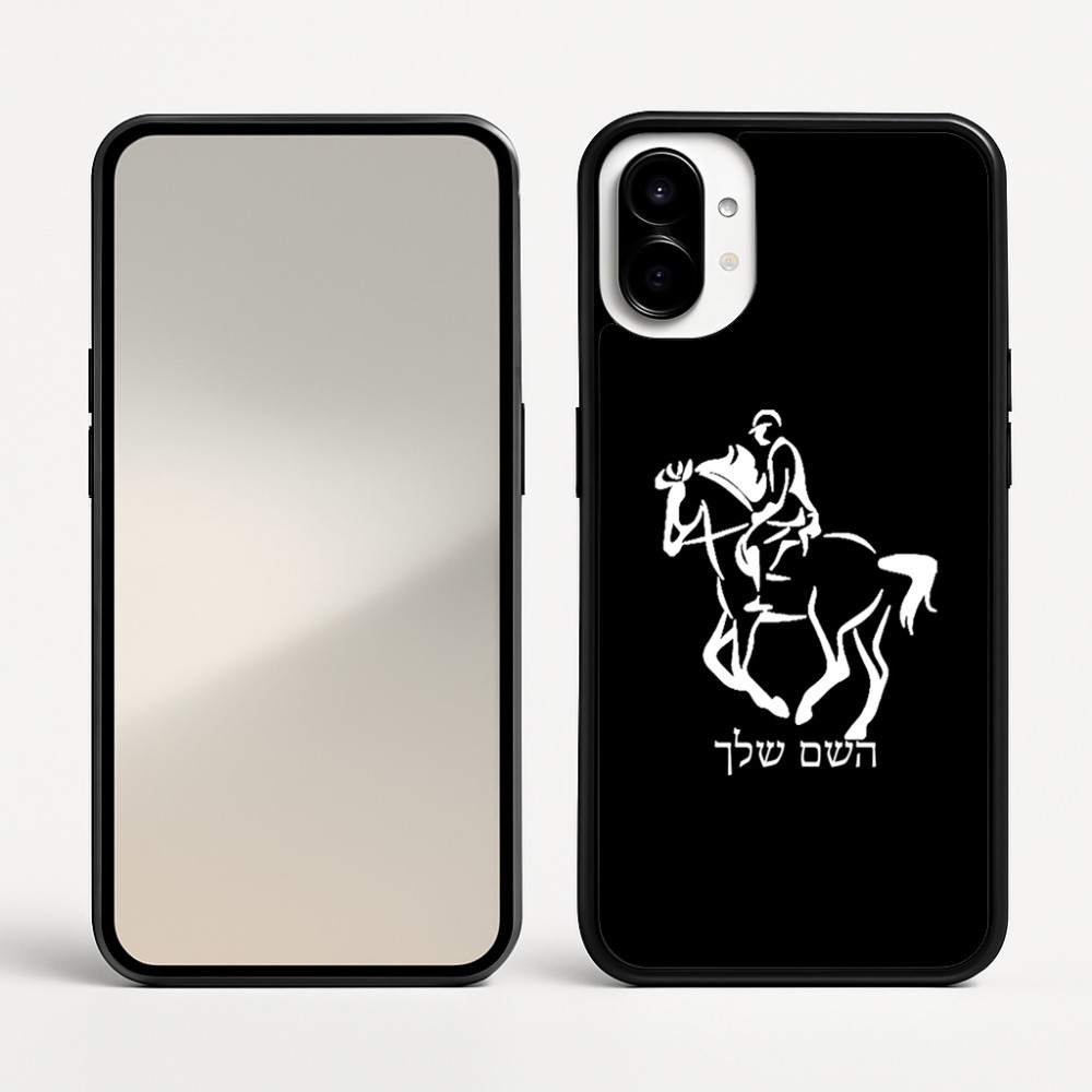 כיסוי בעיצוב אישי עם השם שלך לדגם - Nothing Phone (1) בעיצוב רוכב סוסים 2