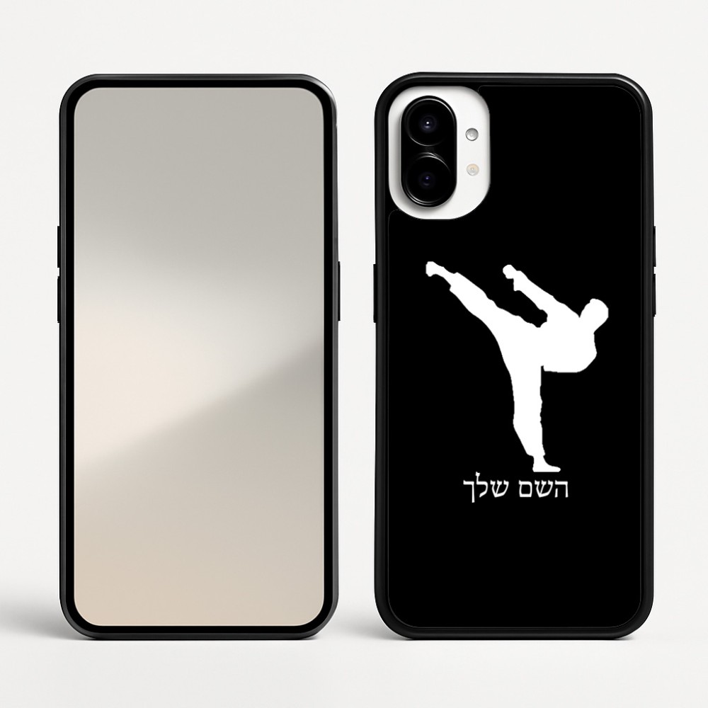 כיסוי בעיצוב אישי עם השם שלך לדגם - Nothing Phone (1) בעיצוב קרטה
