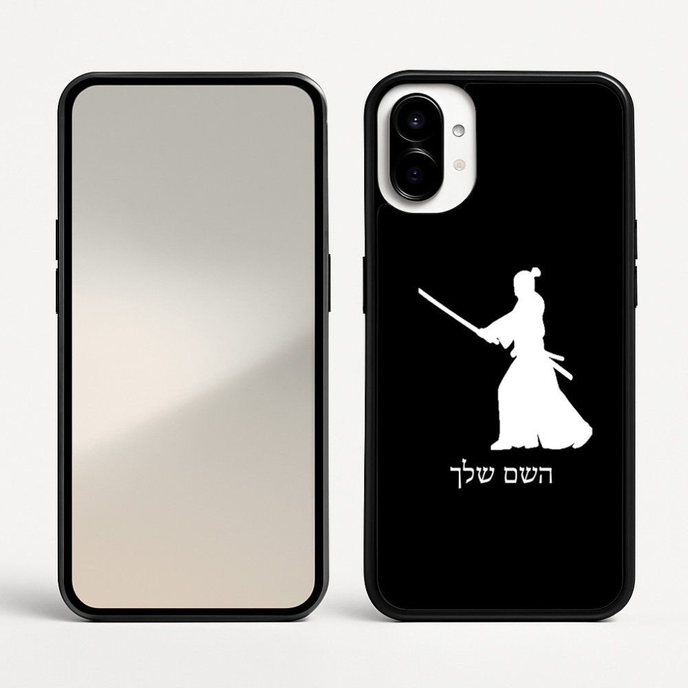 כיסוי בעיצוב אישי עם השם שלך לדגם - Nothing Phone (1) בעיצוב סמוראי