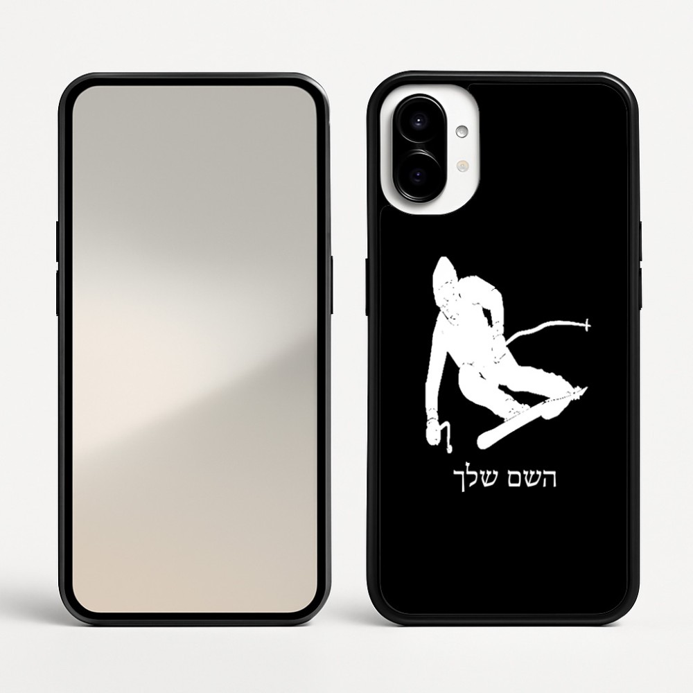 כיסוי בעיצוב אישי עם השם שלך לדגם - Nothing Phone (1) בעיצוב סקי