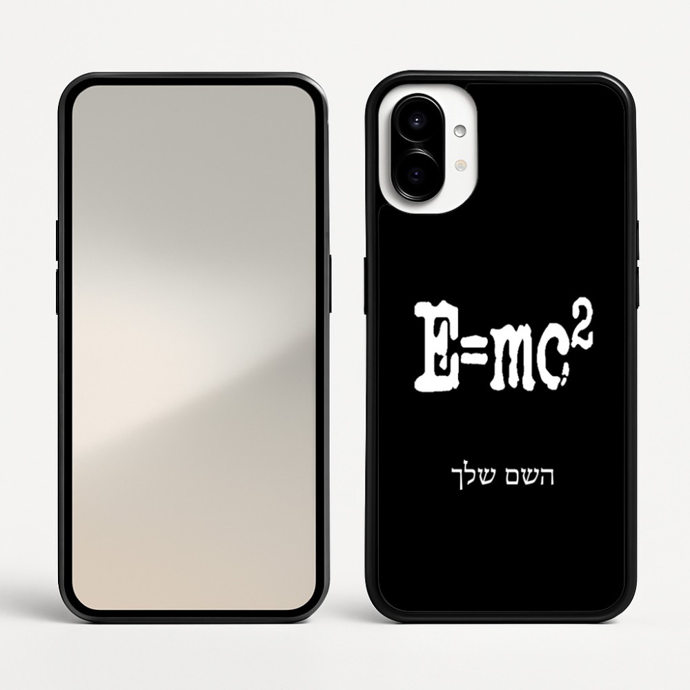 כיסוי בעיצוב אישי עם השם שלך לדגם - Nothing Phone (1) בעיצוב נוסחת אלברט איינשטיין