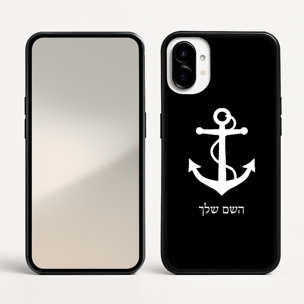 כיסוי בעיצוב אישי עם השם שלך לדגם - Nothing Phone (1) בעיצוב לעגן