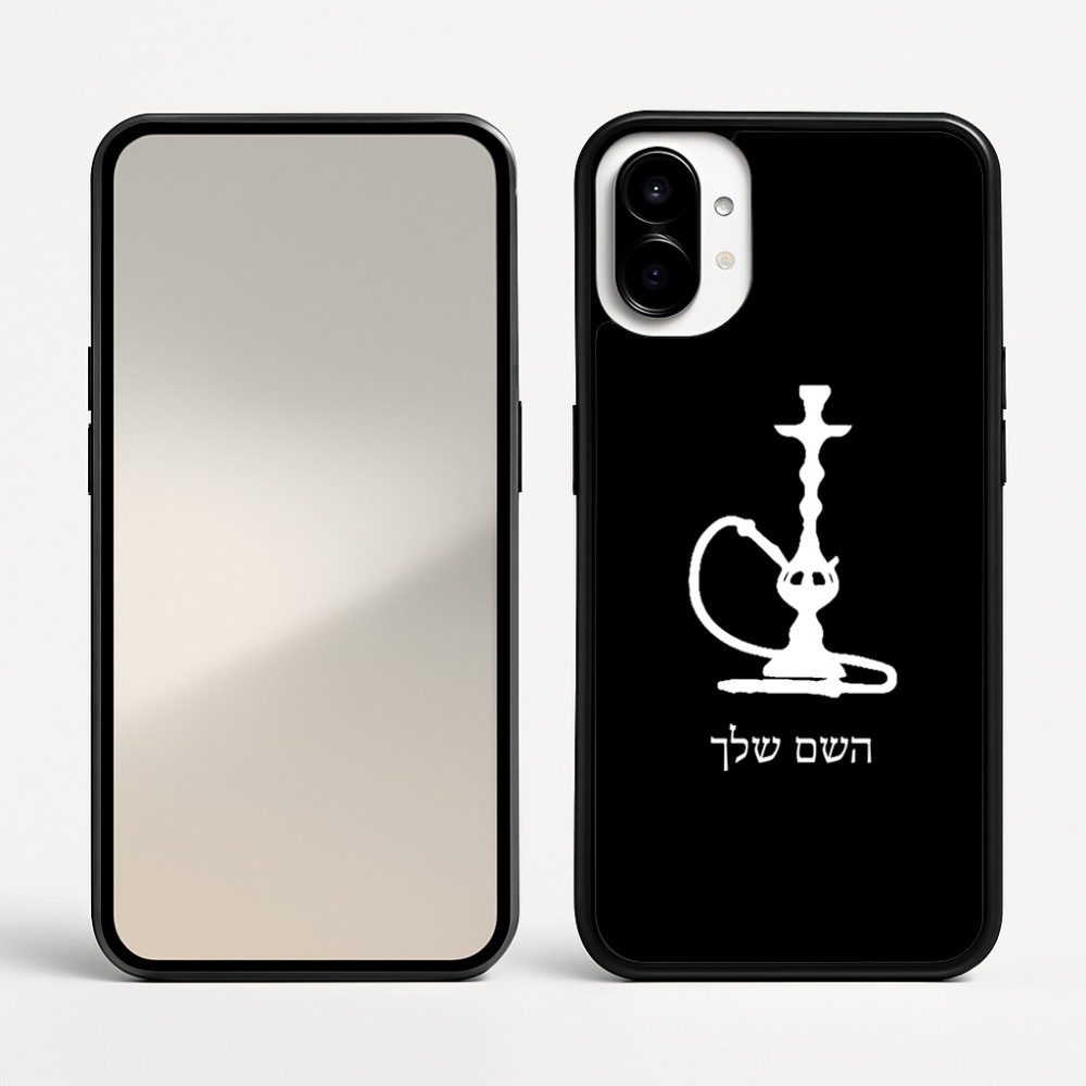 כיסוי בעיצוב אישי עם השם שלך לדגם - Nothing Phone (1) בעיצוב נרגילה
