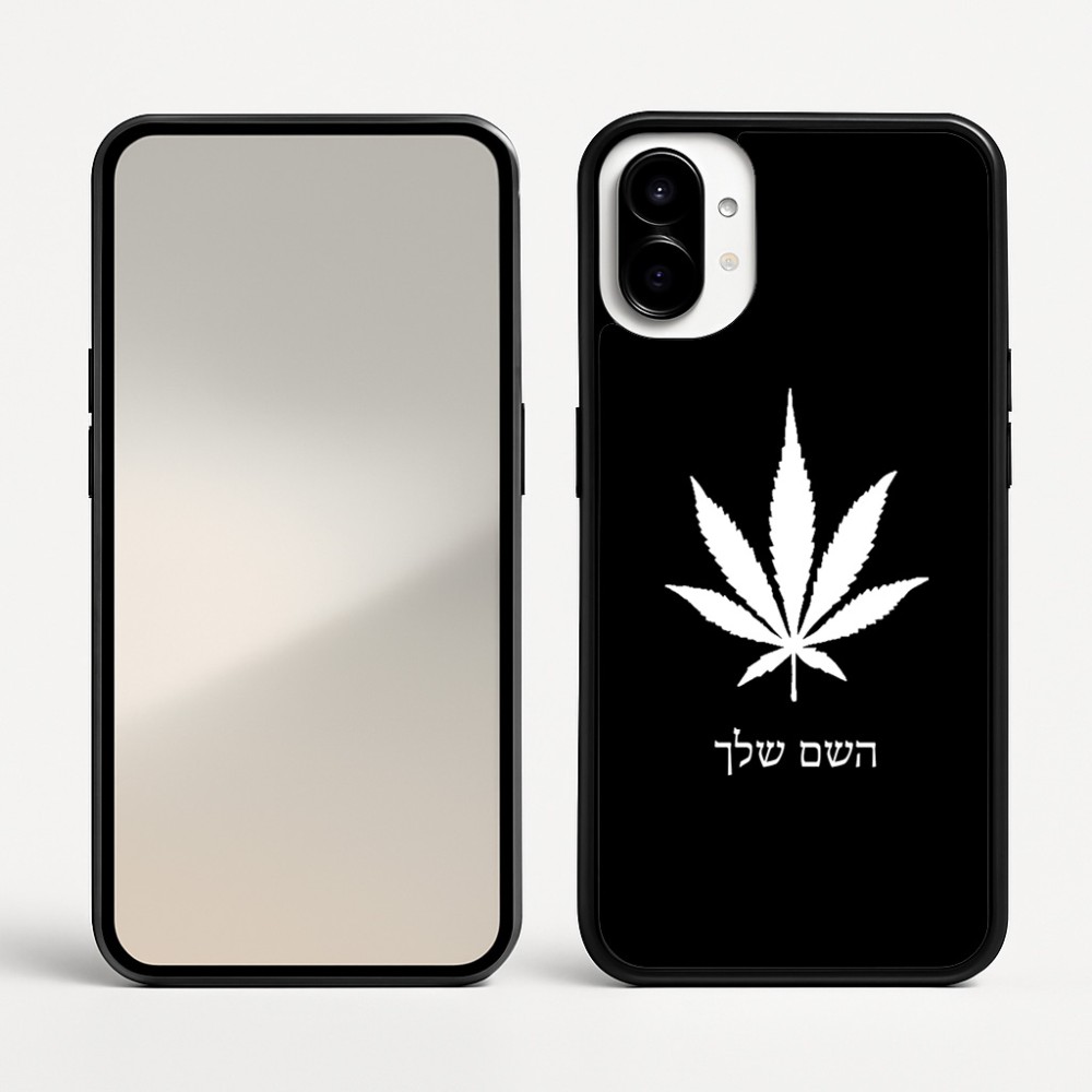 כיסוי בעיצוב אישי עם השם שלך לדגם - Nothing Phone (1) בעיצוב עלה מריחואנה - גראס