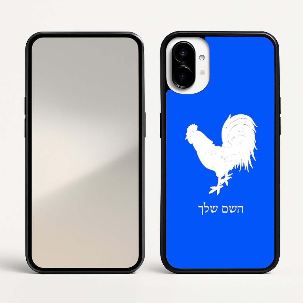 כיסוי בעיצוב אישי עם השם שלך לדגם - Nothing Phone (1) בעיצוב תרנגול