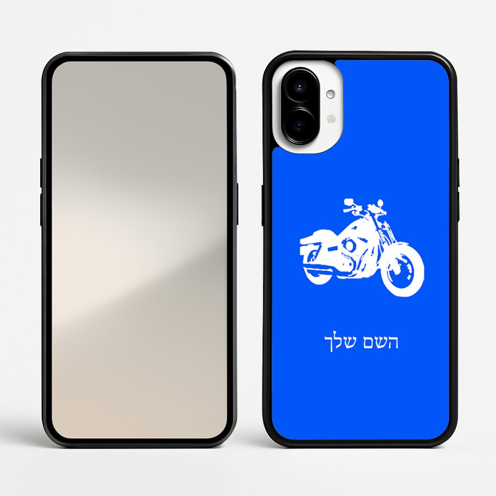 כיסוי בעיצוב אישי עם השם שלך לדגם - Nothing Phone (1) בעיצוב הארלי-דיווידסון