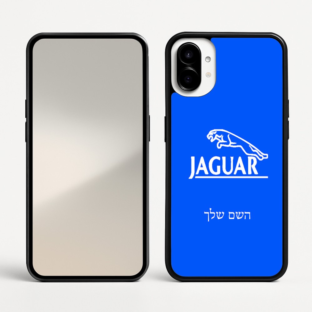 כיסוי בעיצוב אישי עם השם שלך לדגם - Nothing Phone (1) בעיצוב יגואר