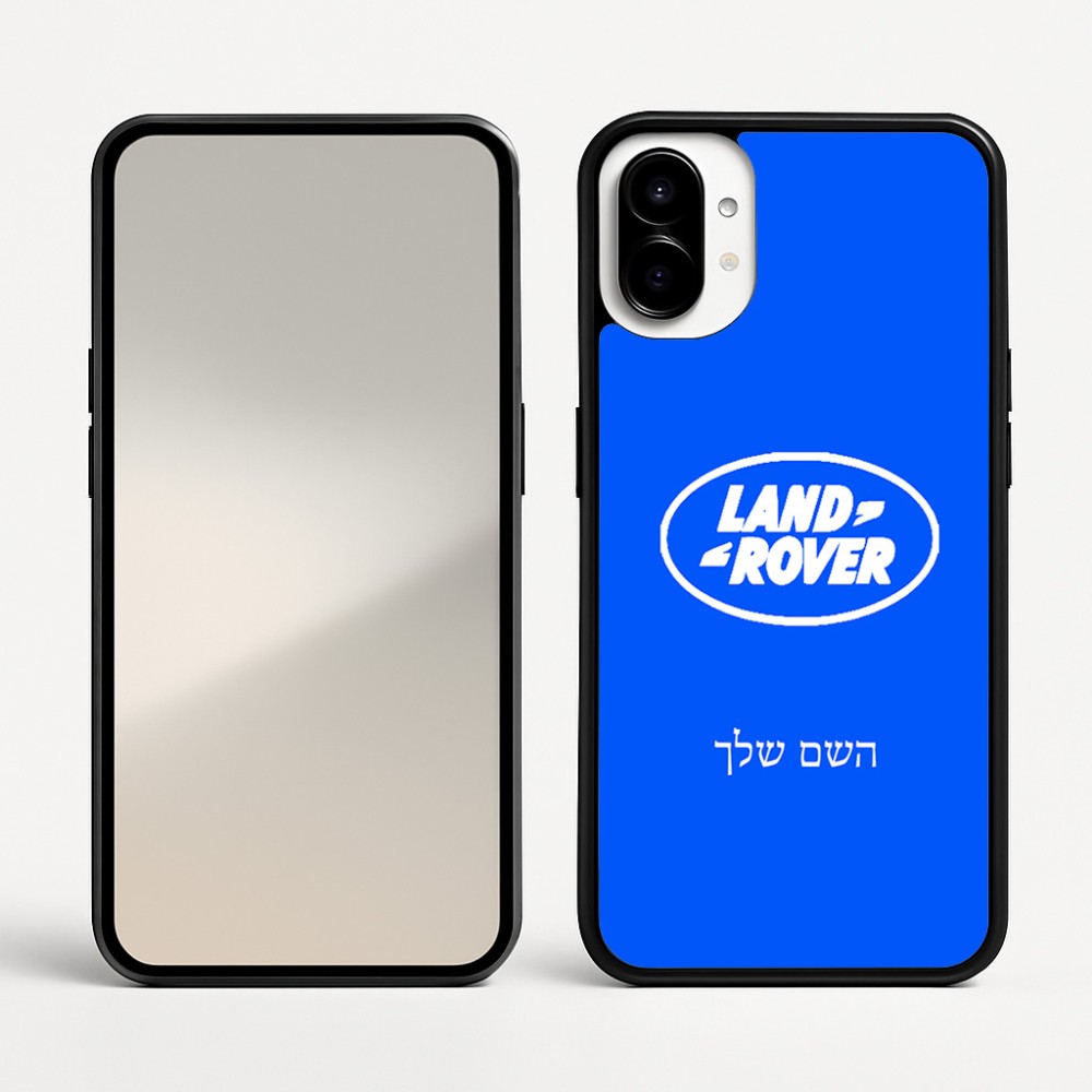כיסוי בעיצוב אישי עם השם שלך לדגם - Nothing Phone (1) בעיצוב לנד רובר