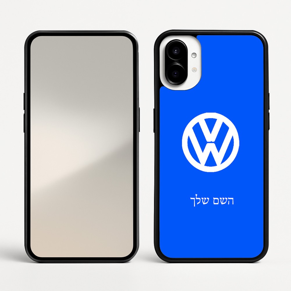 כיסוי בעיצוב אישי עם השם שלך לדגם - Nothing Phone (1) בעיצוב פולקסווגן