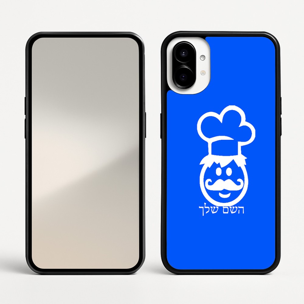 כיסוי בעיצוב אישי עם השם שלך לדגם - Nothing Phone (1) בעיצוב שף