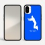 כיסוי בעיצוב אישי עם השם שלך לדגם - Nothing Phone (1) בעיצוב פארקורינג