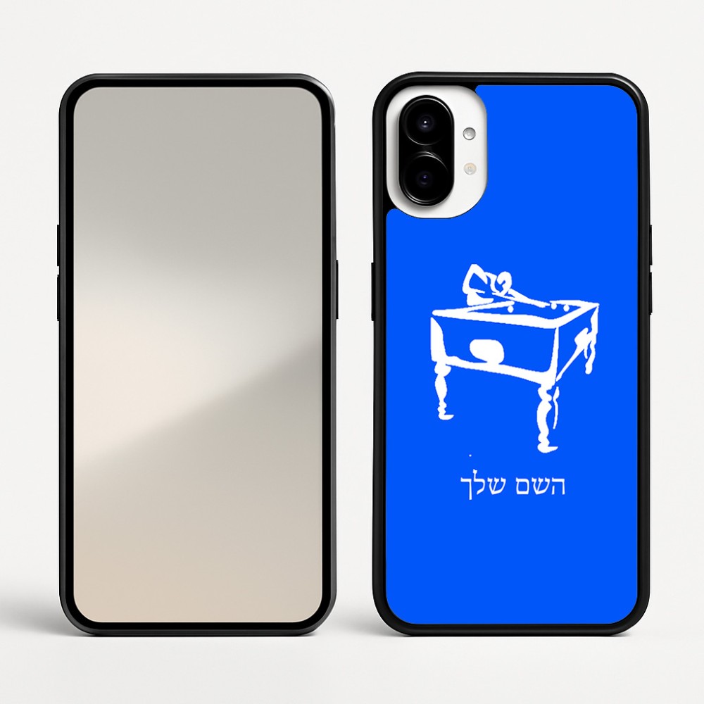 כיסוי בעיצוב אישי עם השם שלך לדגם - Nothing Phone (1) בעיצוב שחקן ביליארד