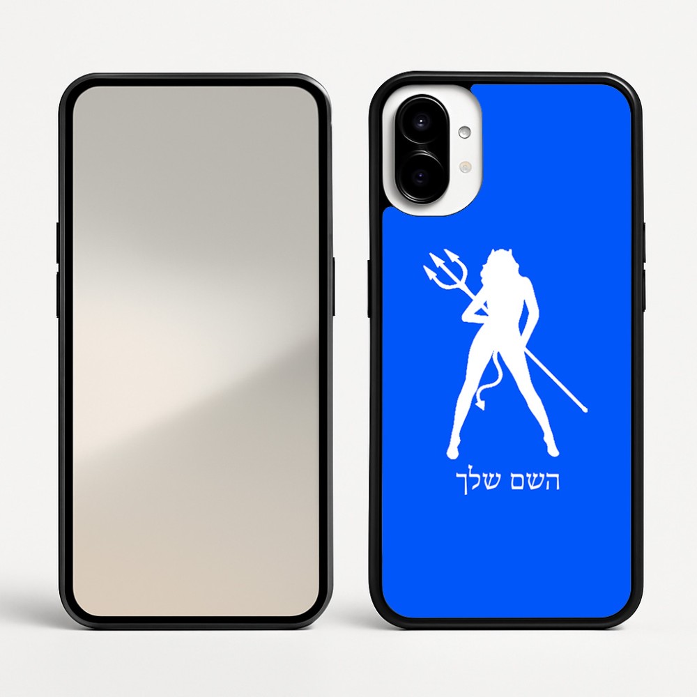 כיסוי בעיצוב אישי עם השם שלך לדגם - Nothing Phone (1) בעיצוב אישה שטן