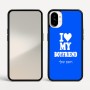 כיסוי בעיצוב אישי עם השם שלך לדגם - Nothing Phone (1) בעיצוב אוהבת את החבר שלי