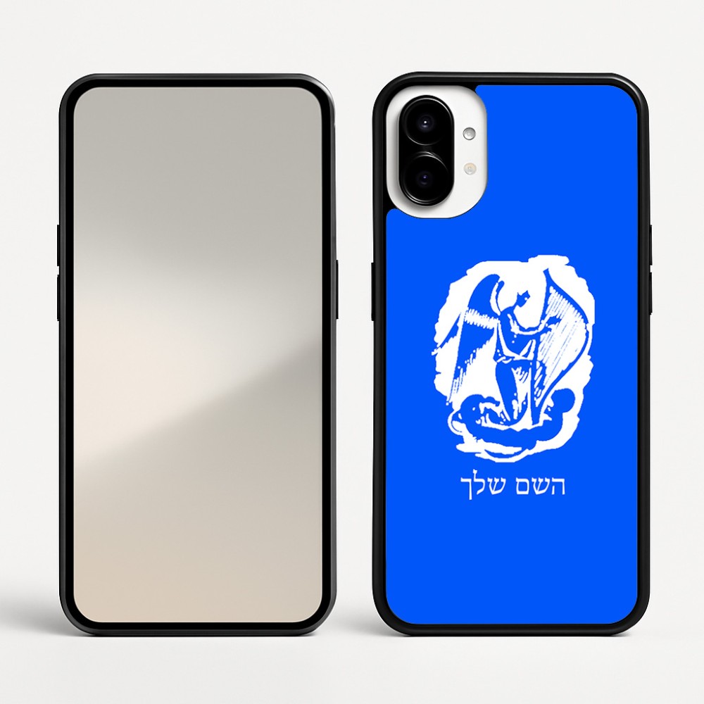 כיסוי בעיצוב אישי עם השם שלך לדגם - Nothing Phone (1) בעיצוב אנג'ל מוזיקלי